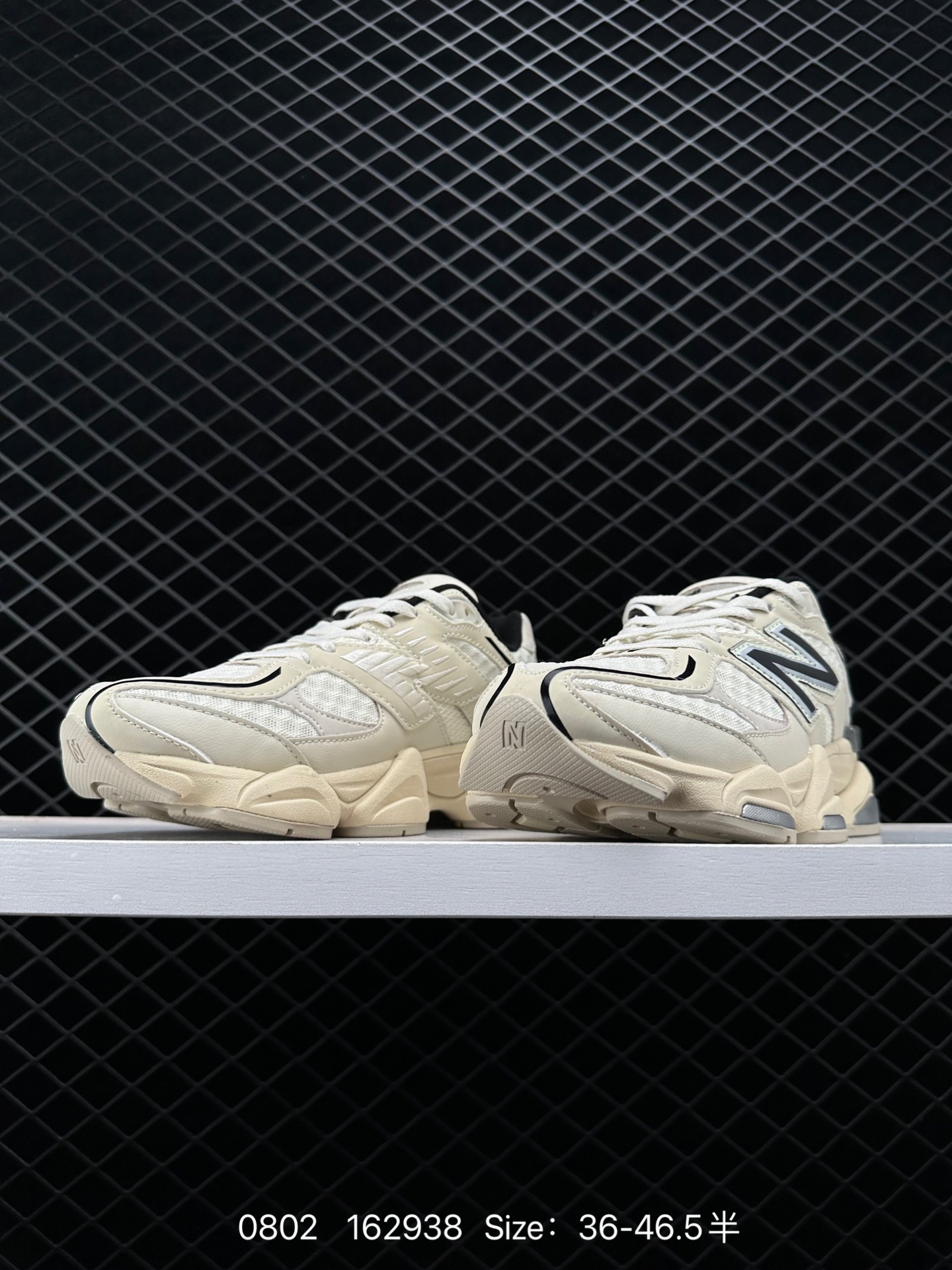 Joe Freshgoods x New Balance NB9060